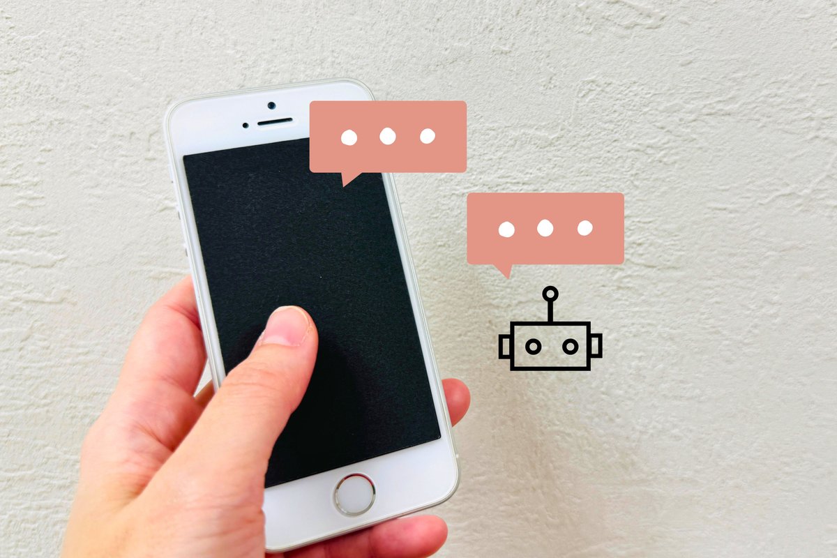 AIチャットボットでできることと種類