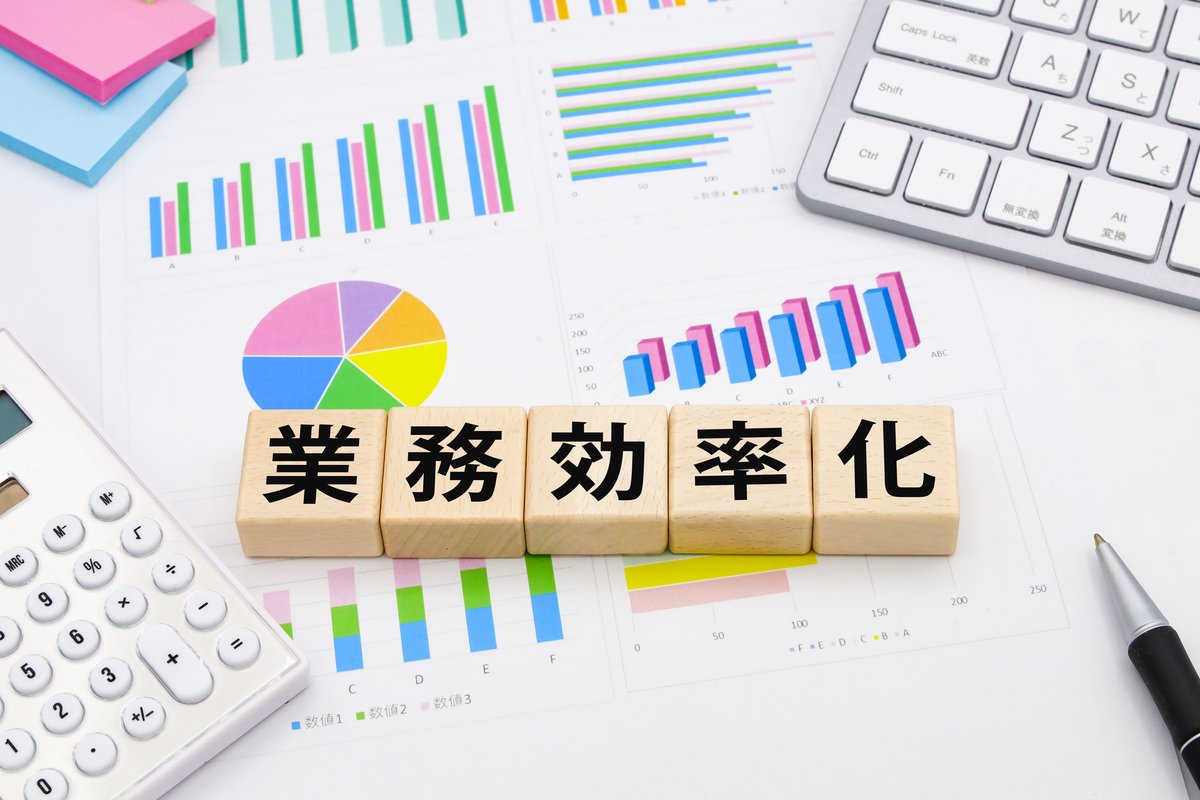 AXが注目される背景