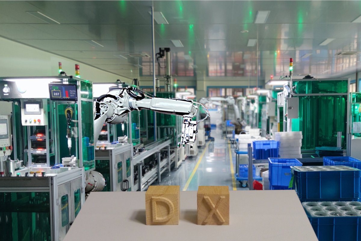 製造業DXで実現できること