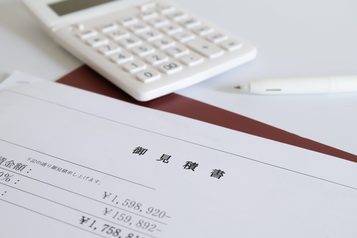 SaaS開発費用の内訳と初期費用・月額費用の違い