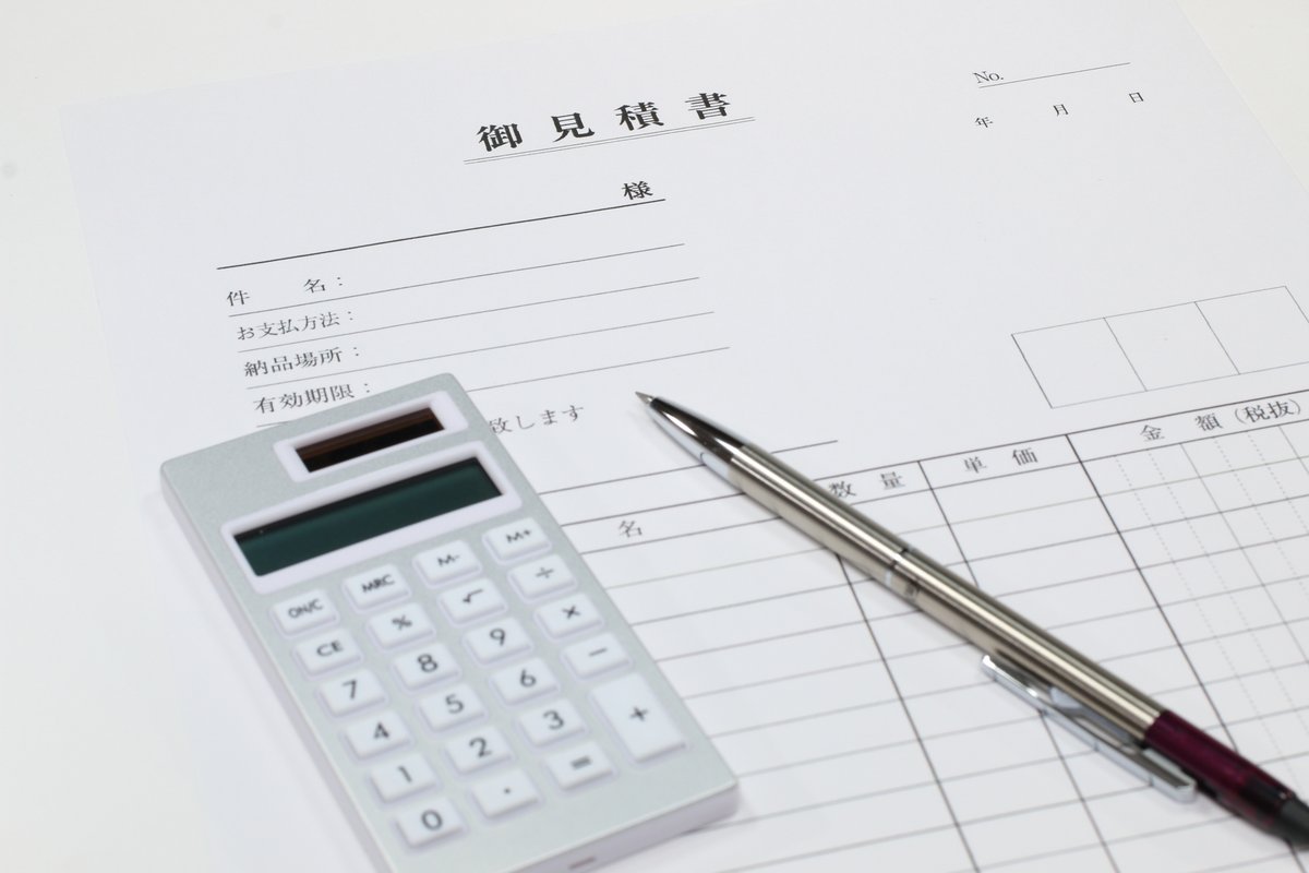 見積もり依頼前に整理すべき内容と伝え方